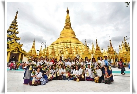 ทริปพม่า (บริษัท อีซูสุคิงส์ยนต์ รามอินทรา)