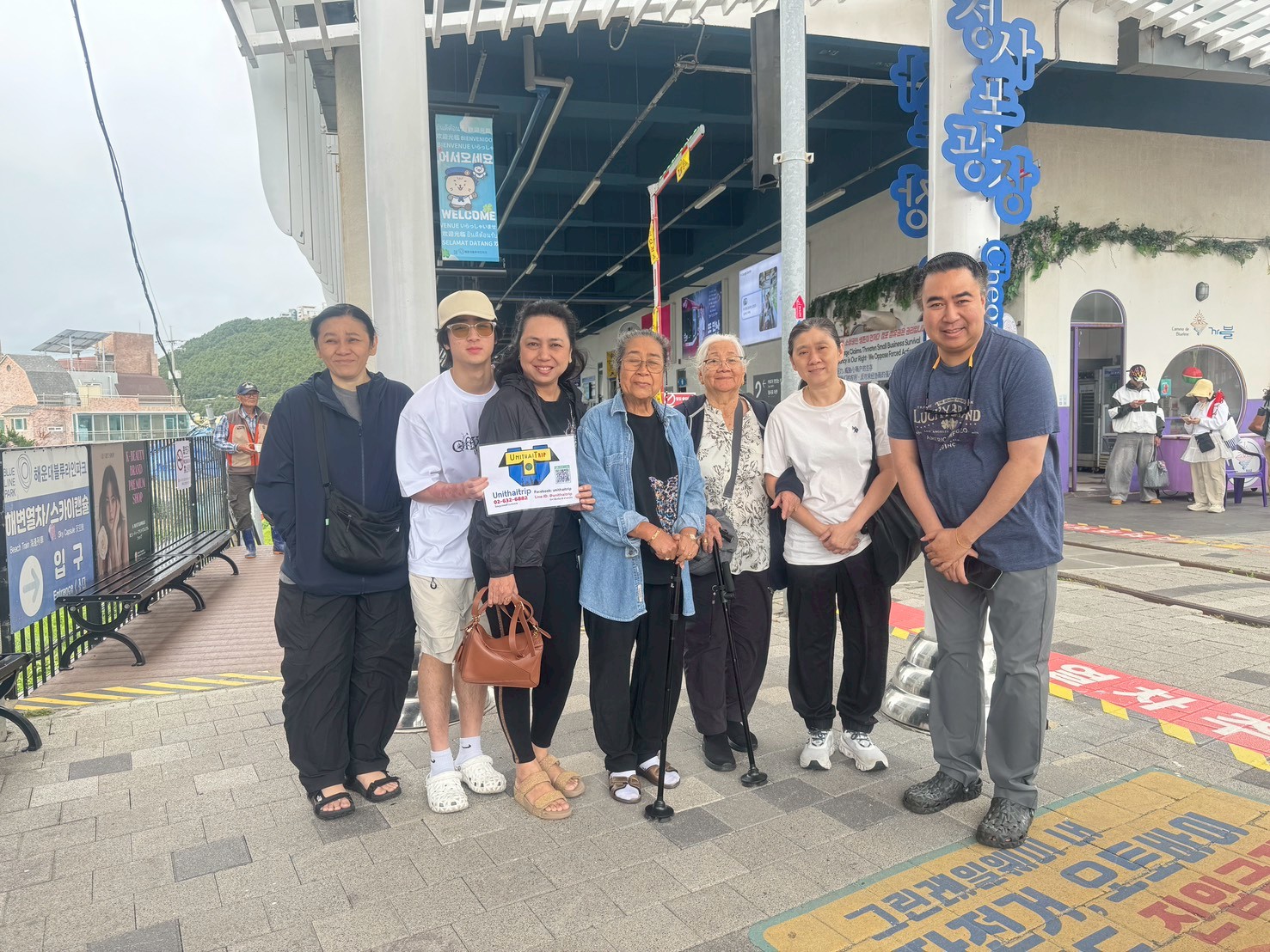JK99_5D3N Busan Yeosu (19-23 Jun 26)